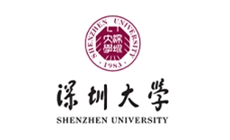 深圳大學