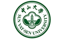 中山大學(xué)